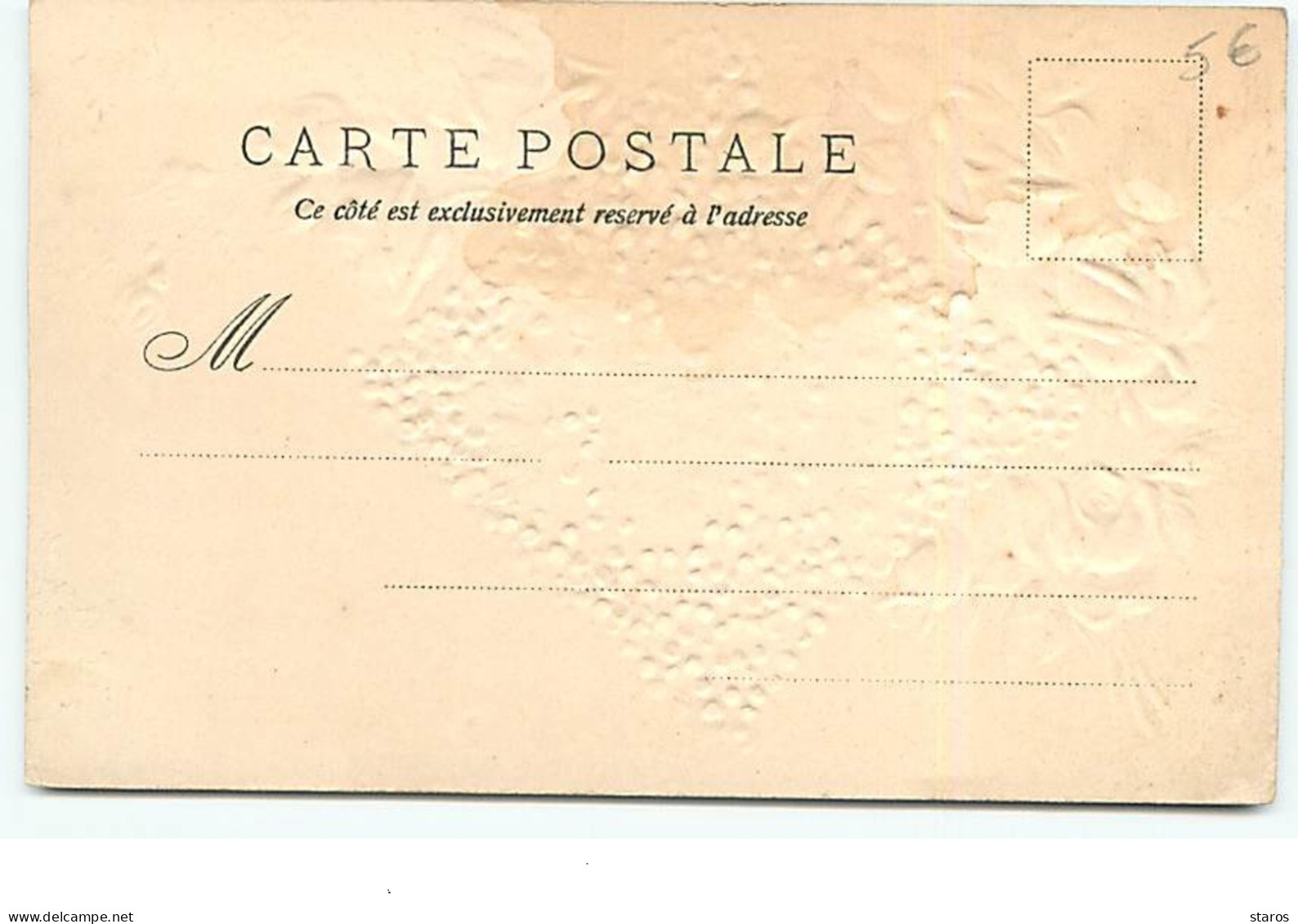 Carte Gaufrée - 1905 - Bonne Année - Roses - New Year