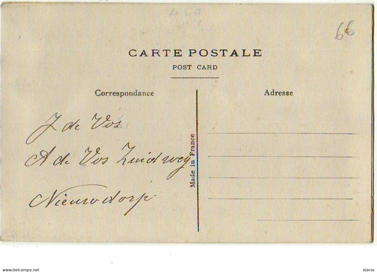 Carte Brodée - Corne D'Abondance Remplie De Fleurs - Bestickt