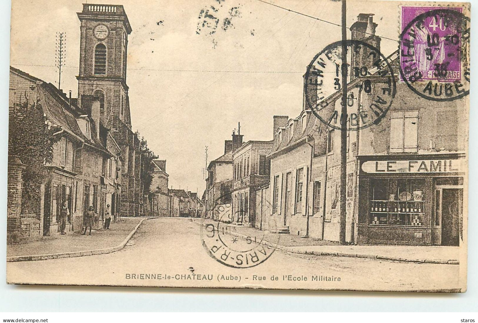 BRIENNE-LE-CHATEAU - Rue De L'Ecole Militaire - Familistère - Andere & Zonder Classificatie