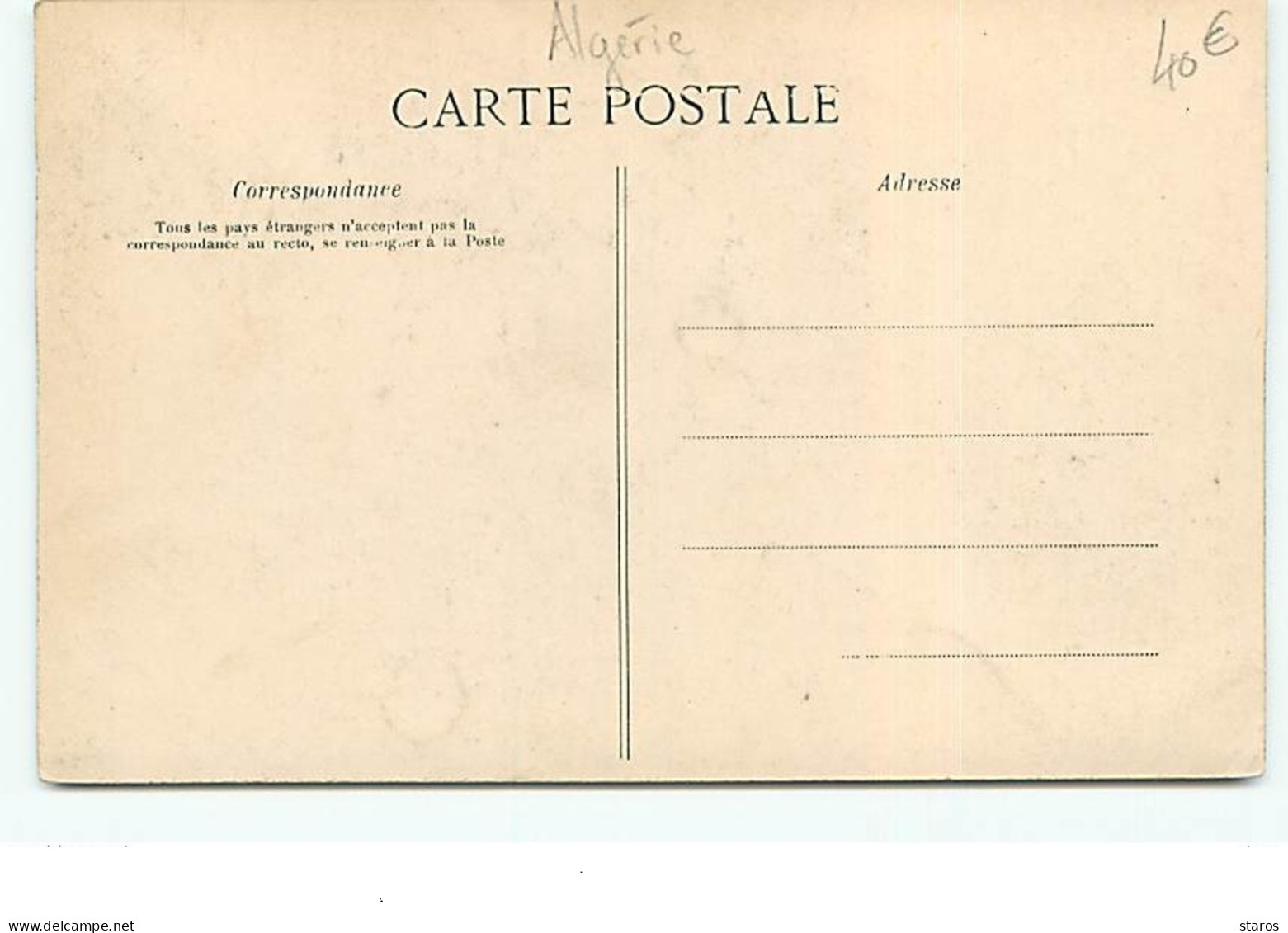 AUMALE - Départ Du Courrier De Bouïra - Autres & Non Classés