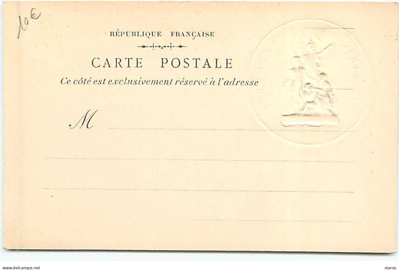 Carte Gaufrée - Banquet De La Mutualité - 1905 Paris 5 Novembre - Réceptions