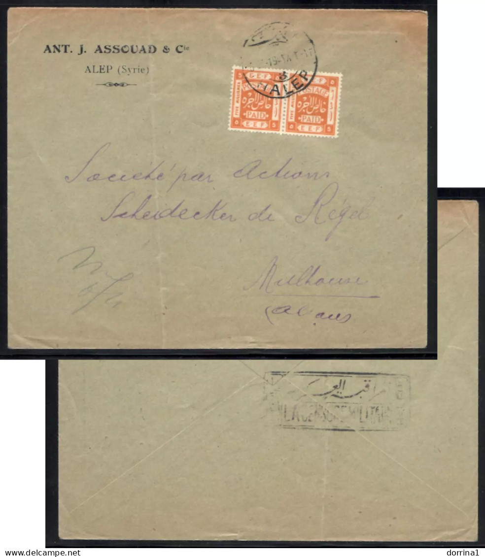 EEF Orenge Stamp British Mandate In Palestine & HALEP Syria 1919 Cover - Aleppo - Syrie