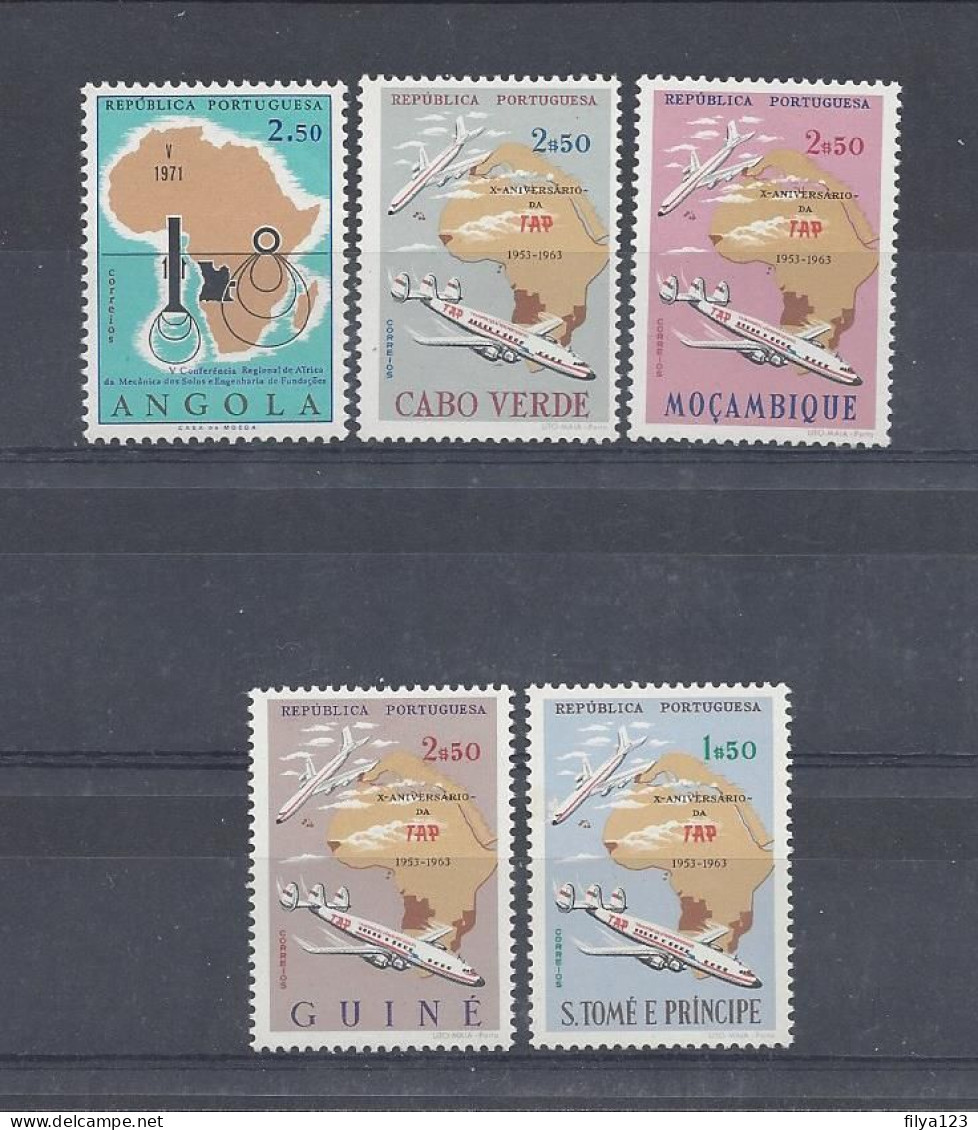 PORTUGUESE COLONIES_Africa (1963 OMNIBUS: Tap Planes) MNH VF Cat.Val. € 18.40 - Autres & Non Classés