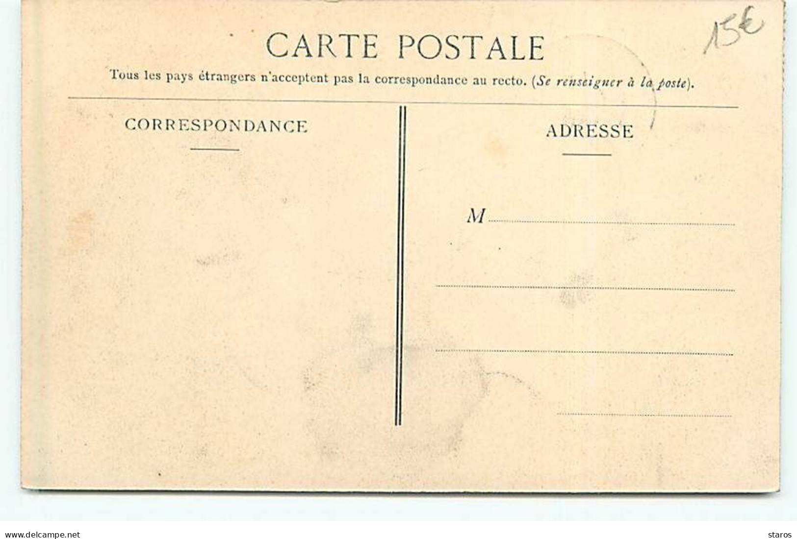 Côte-d'Ivoire - GRAND-BASSAM - Manutention Des Billes D'acajou L.S.. - Travail Du Bois - Côte-d'Ivoire