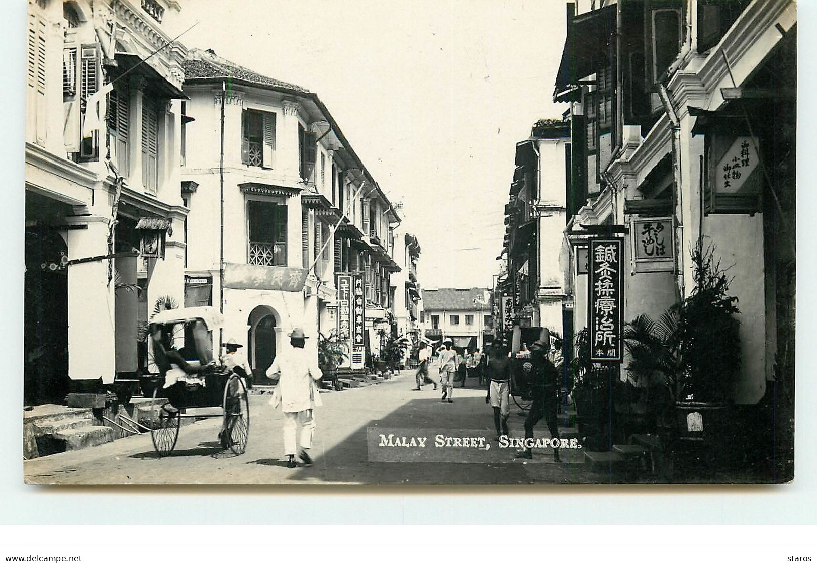 SINGAPORE - Malay Street - Singapur