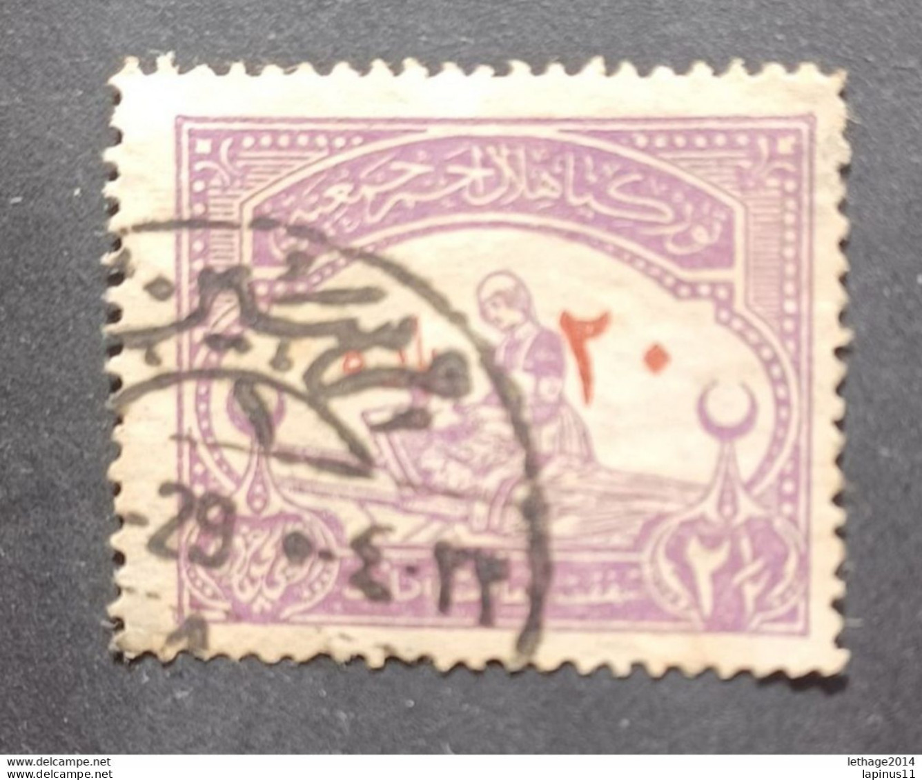 TURKEY OTTOMAN العثماني التركي Türkiye 1927 CHARITY PRECURSORS OVERPRINT CAT UNIF 21 - Used Stamps