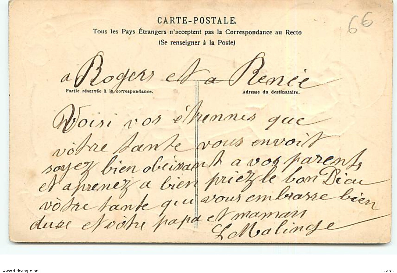 Carte Gaufrée - Mille Bons Baisers - Couple Devant Un Trèfle à 4 Feuilles - Other & Unclassified