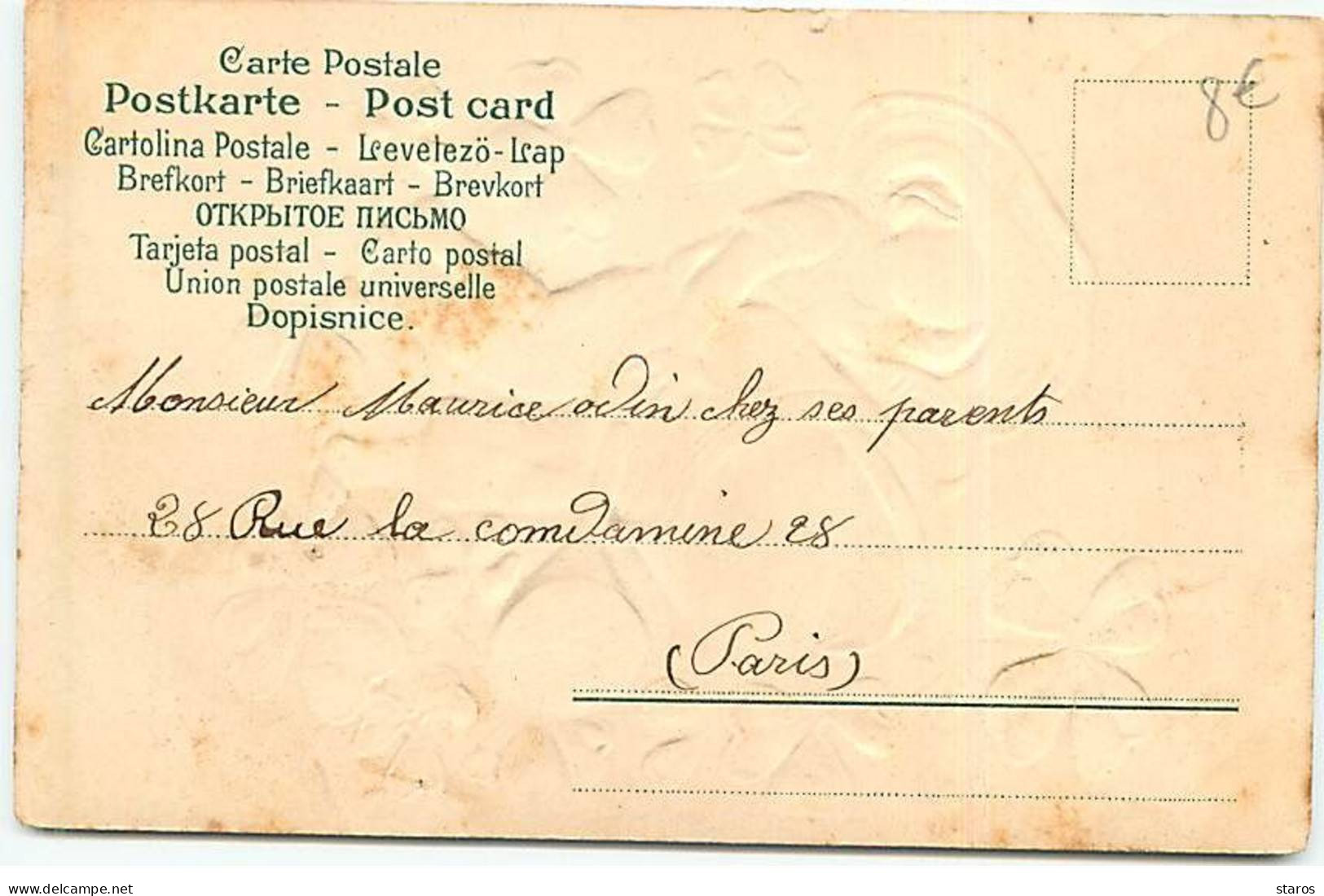 Carte Gaufrée - Heureuse Année - Enfant Arrosant Des Trèfles - Neujahr