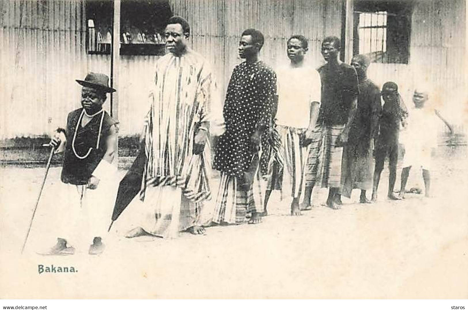 Nigéria - BAKANA - Procession D'hommes Et D'enfants - Nigeria