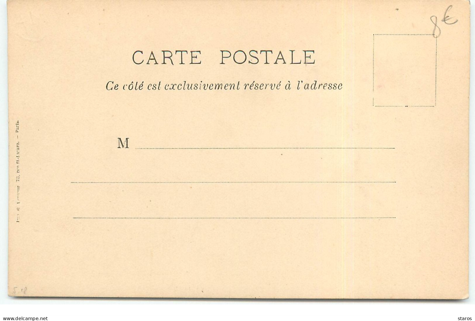 Représentation De Timbres - Cut Stamps - Fleurs - Briefmarken (Abbildungen)