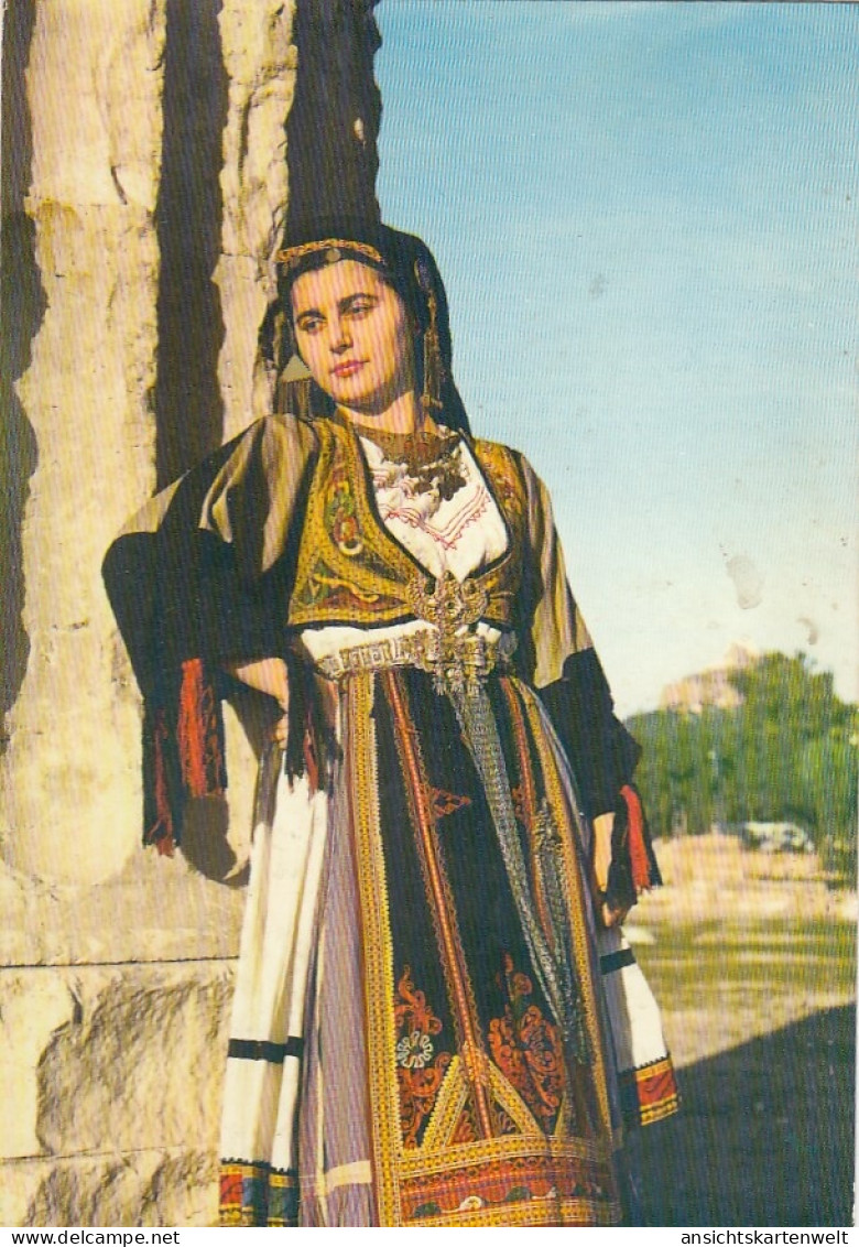 Greece, Caragouna, Greek Costume Gl1980 #G5333 - Greece