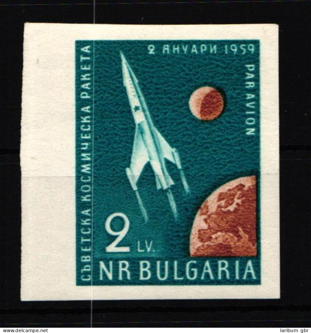 Bulgarien A 1100 Postfrisch Ungezähnte Weltraummarke #HT008 - Autres & Non Classés