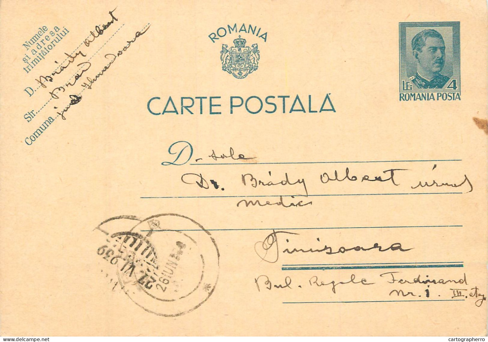 Romania Postal Card Royalty Franking Stamps Zalau - Rumania