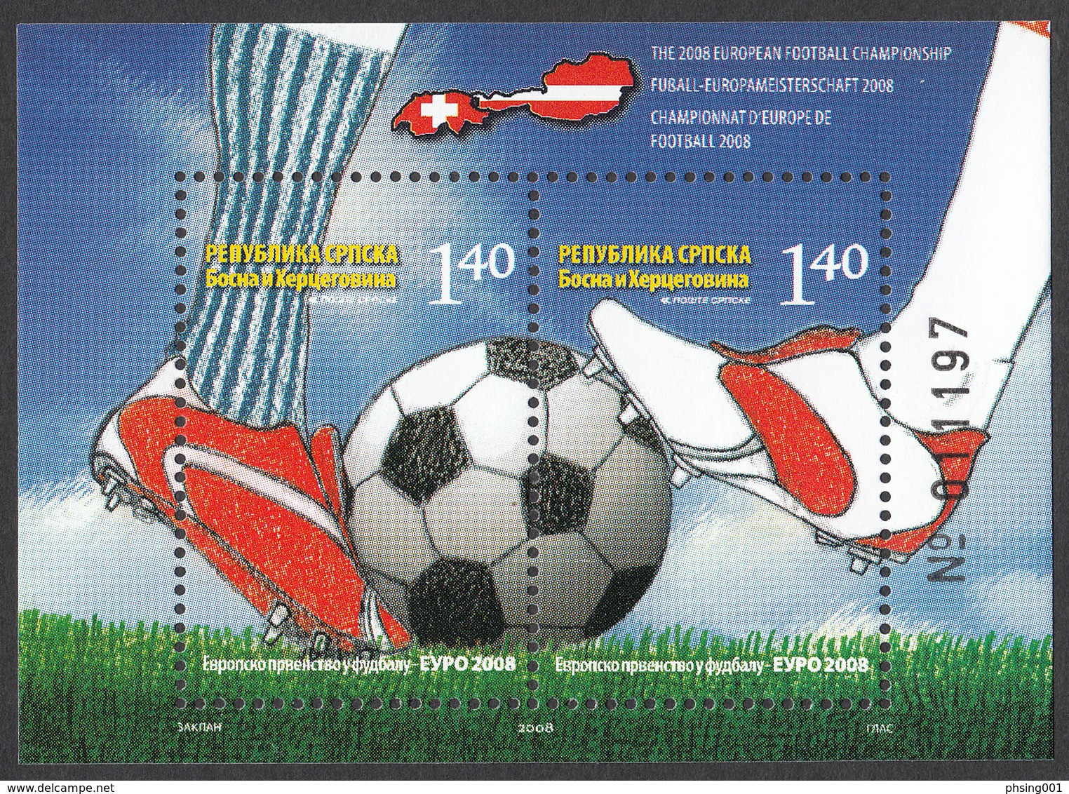 Bosnia Serbia 2008 Football Soccer Europa Championship UEFA Switzerland Austria, Block Souvenir Sheet, MNH - Bosnie-Herzegovine