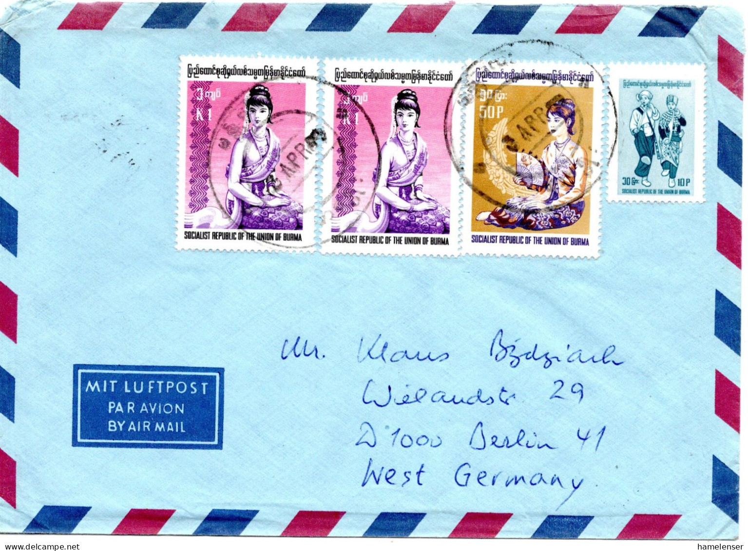 79023 - Burma - 1979 - 2@K1 Trachten MiF A LpBf ... -> Westdeutschland - Myanmar (Birmanie 1948-...)