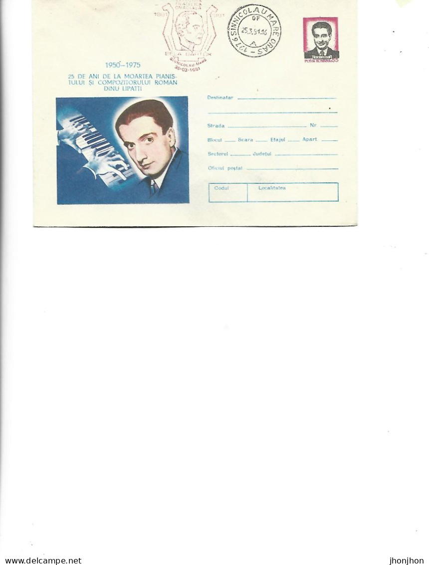 Romania - Post. St.cover Used 1975(428) - 25 Years Since The Death Of Romanian Pianist And Composer Dinu Lipatti - Entiers Postaux