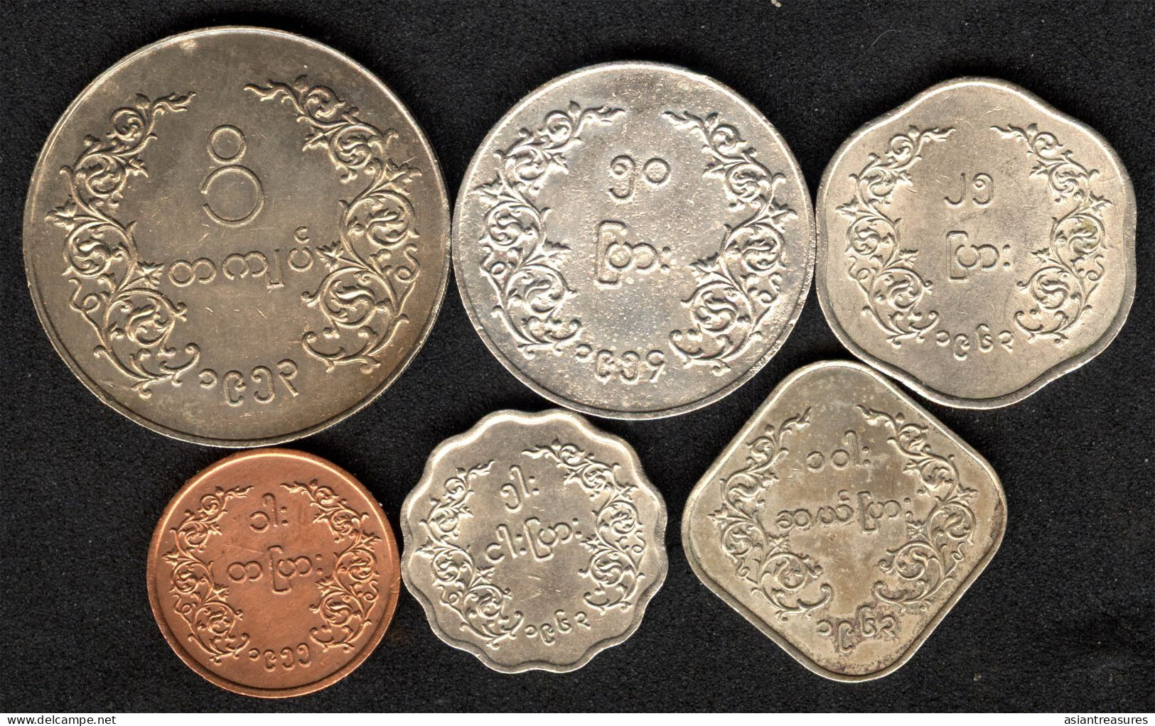 Nice Set Of Burmese Coins, Pre-Myanmar 20 Coin Set In Nice Condition - Autres – Asie