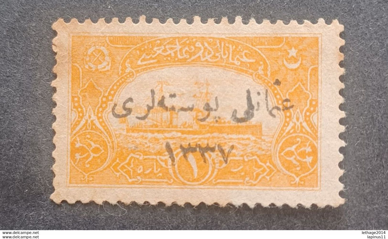 TURKEY OTTOMAN العثماني التركي Türkiye ANATOLIA NATIONALIST GOVERNMENT 1921 TAXE NAVAL LEAGUE CAT UNIF 55 MNG - 1920-21 Kleinasien