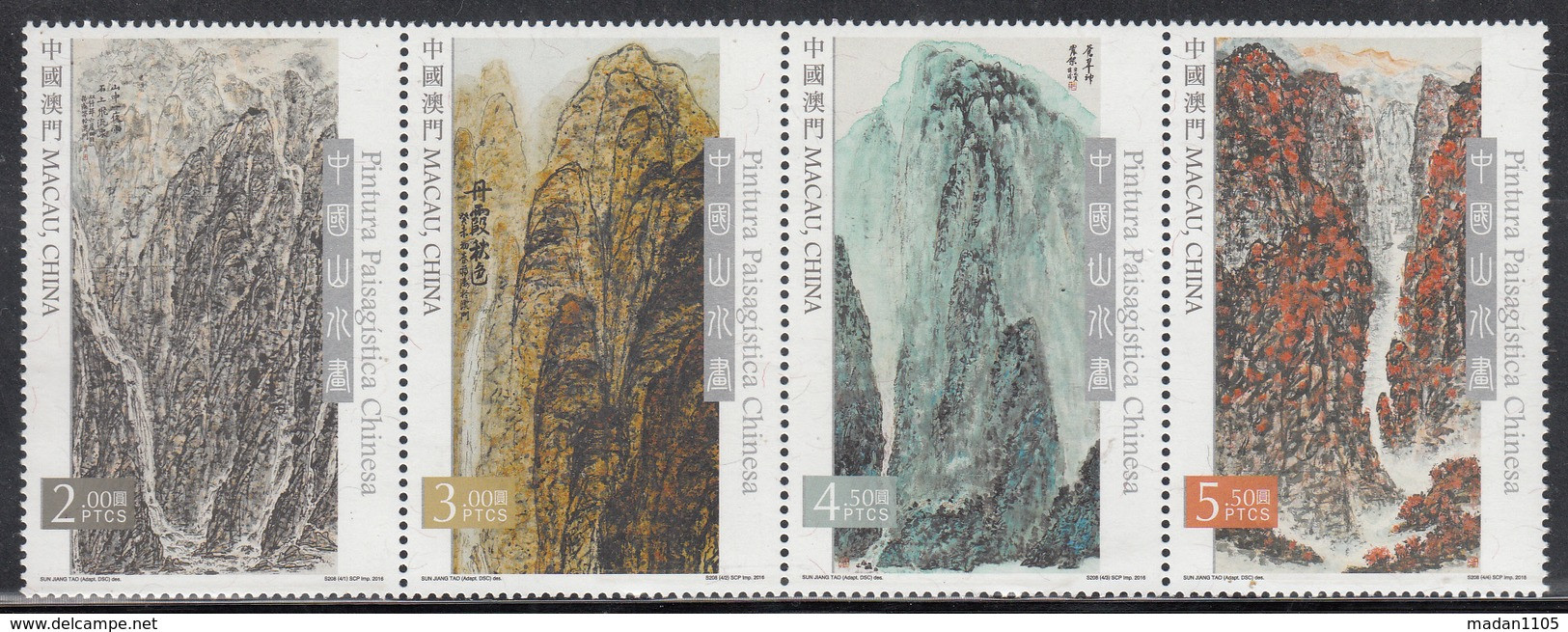 MACAU, MACAO,  2016, (2 SCANS),set4v+MS Chinese Landscape Paintings,   MNH, (**) - Neufs