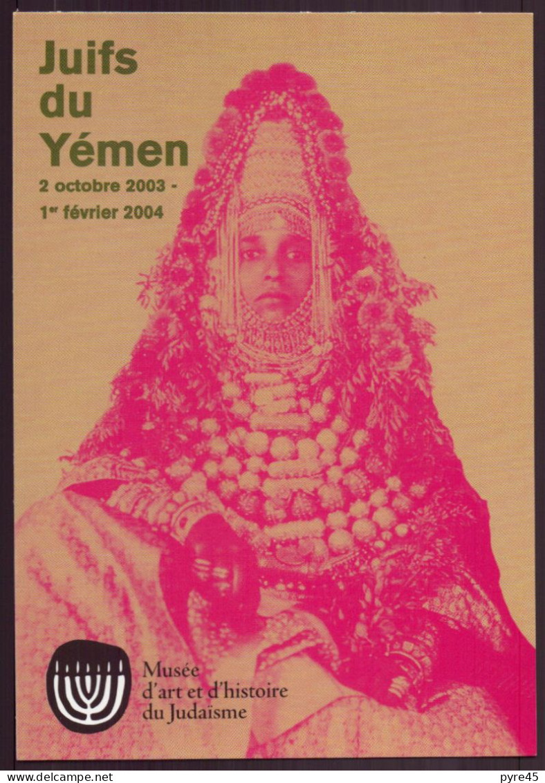 JUIFS DU YEMEN 2004 MUSEE D ART ET D HISTOIRE DU JUDAISME - Histoire