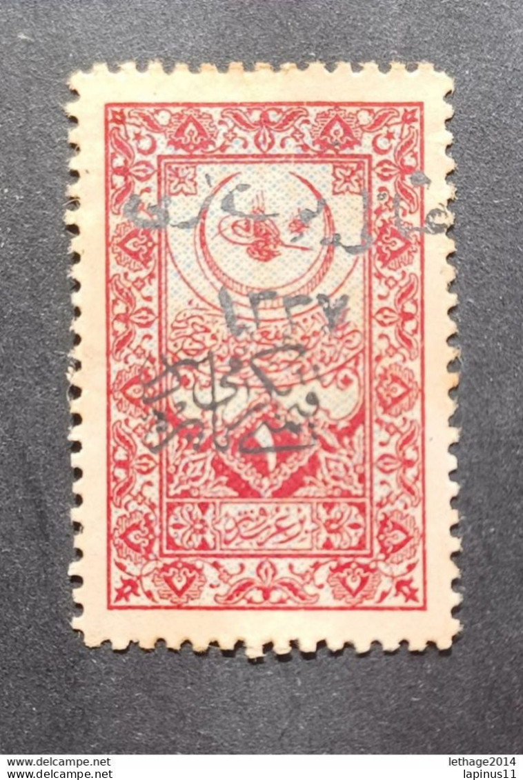 TURKEY OTTOMAN العثماني التركي Türkiye ANATOLIA NATIONALIST GOVERNMENT 1921 TAXE CAT UNIF 61 - 1920-21 Anatolie