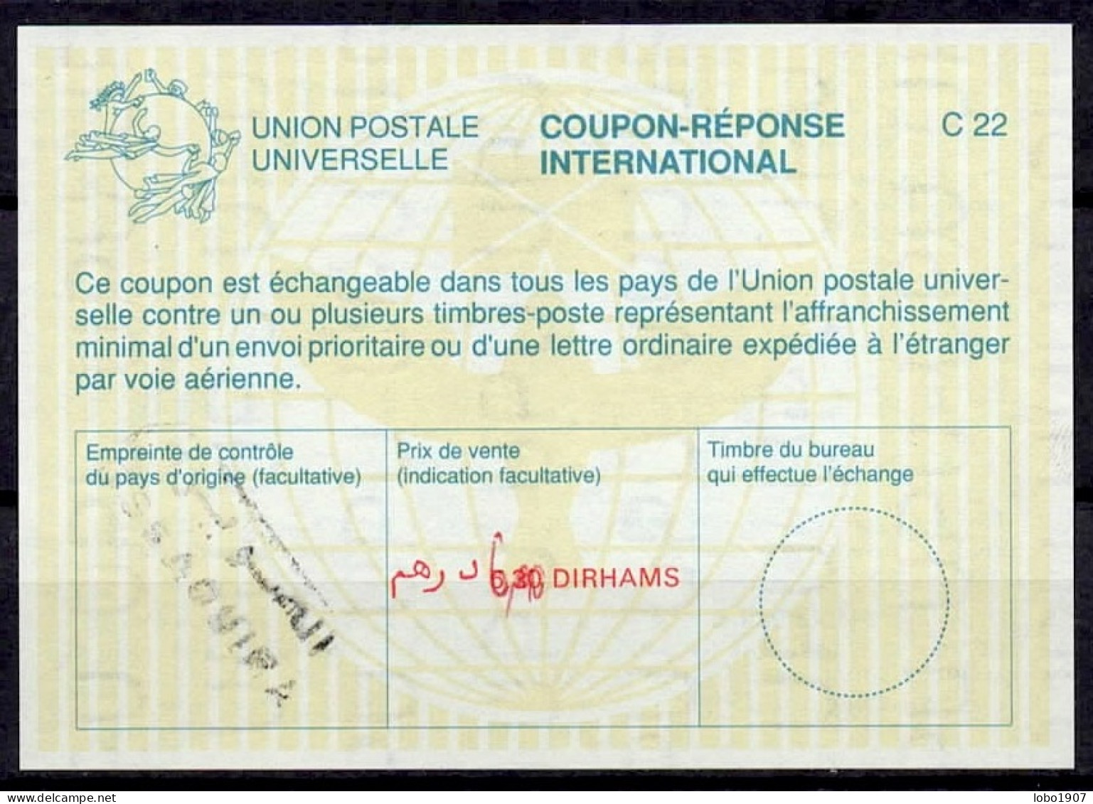 MAROC MOROCCO MARRUECOS  1930-2020  Collection 40 International and National Reply coupon reponse Antwortschein IAS IRC