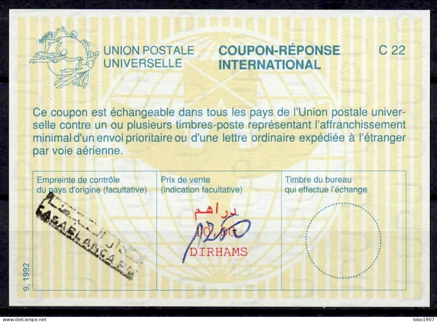 MAROC MOROCCO MARRUECOS  1930-2020  Collection 40 International and National Reply coupon reponse Antwortschein IAS IRC