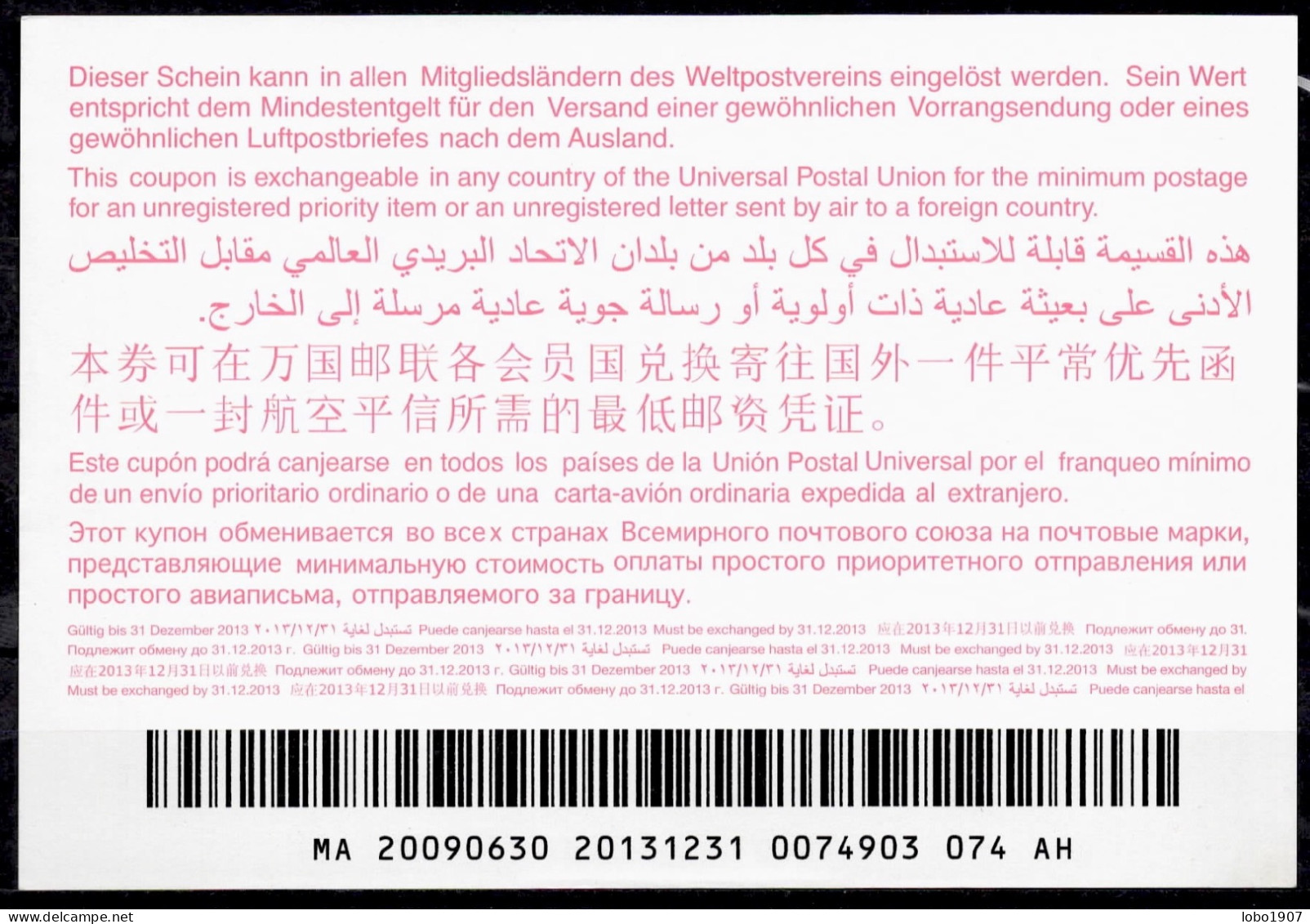 MAROC MOROCCO MARRUECOS  1930-2020  Collection 40 International and National Reply coupon reponse Antwortschein IAS IRC