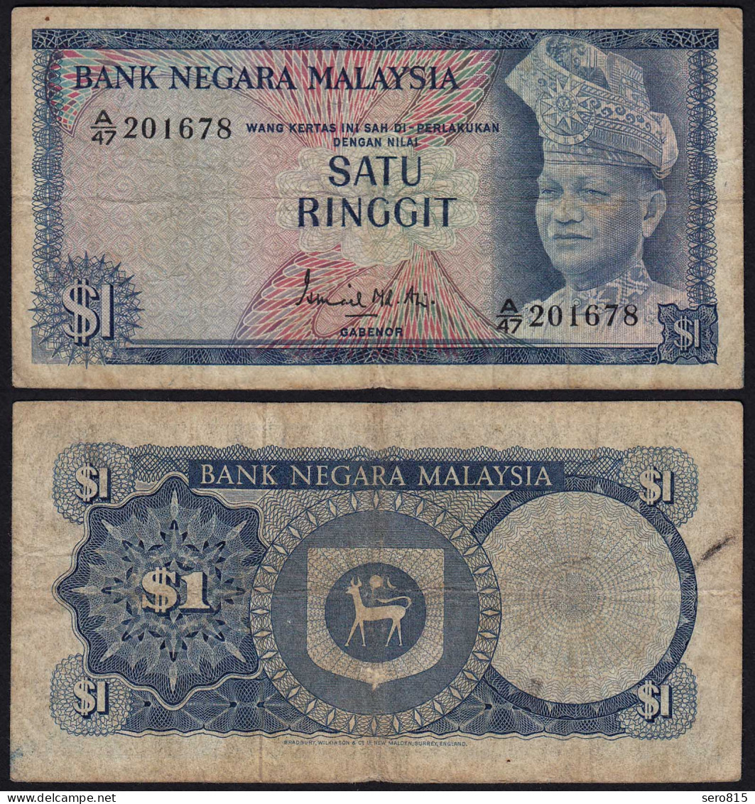 Malaysia 1 Ringgit Banknote 1967/72 Pick 1a F (4)    (21538 - Autres - Asie