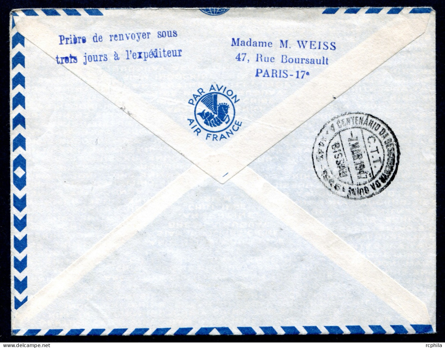 RC 27668 FRANCE 1947 PARIS - DAKAR BISSAO Ve CENTENAIRE DE LA DECOUVERTE DE LA GUINÉE PORTUGAISE 1er VOL FFC - TB - 1927-1959 Lettres & Documents