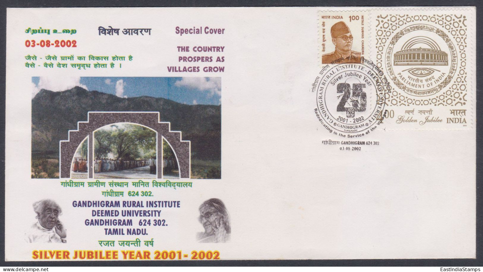 Inde India 2002 Special Cover Gandhigram Rural Institute, Tamil Nadu, Education, Village, Mountain - Lettres & Documents