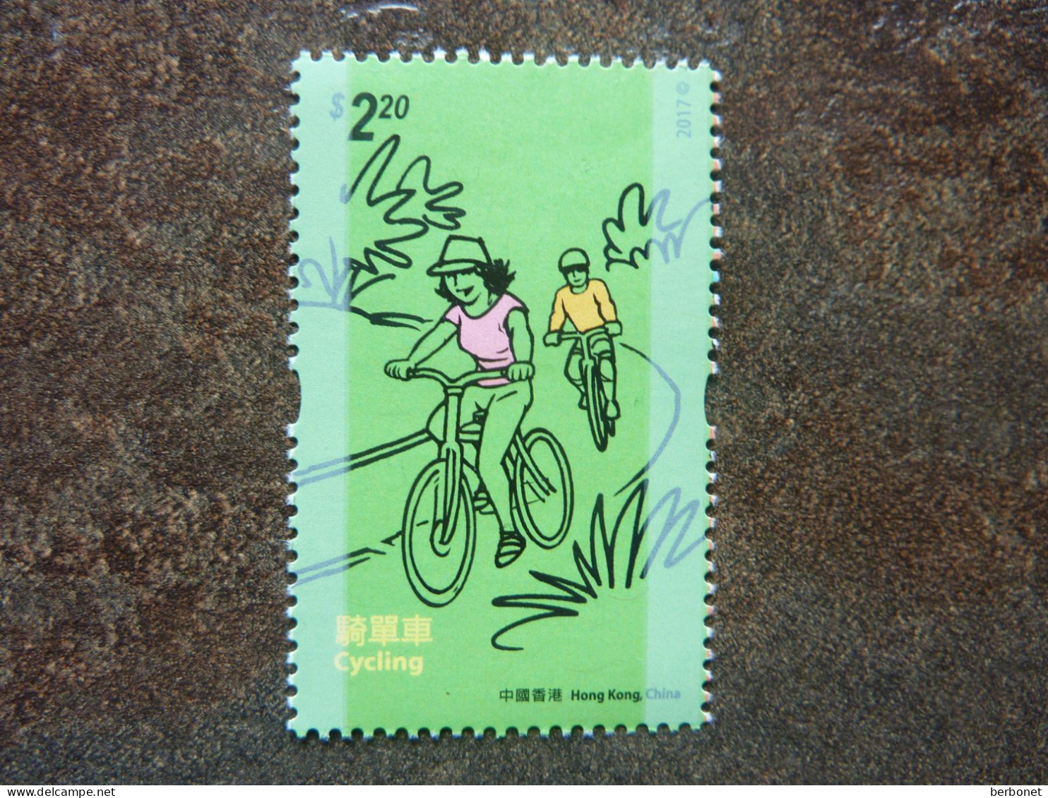 2017 HONG KONG  CYCLING   ** MNH - Cyclisme