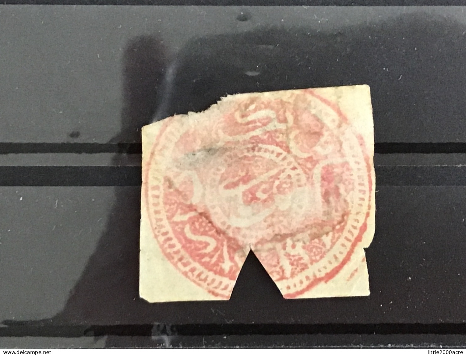 Afghanistan 1889-90 1a Brick Red Used SG138 - Afghanistan