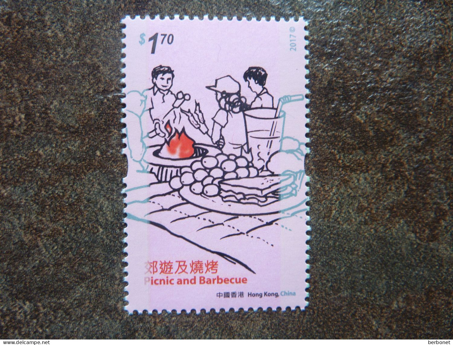 2017 HONG KONG   PICNIC And BARBECUE   ** MNH - Alimentation