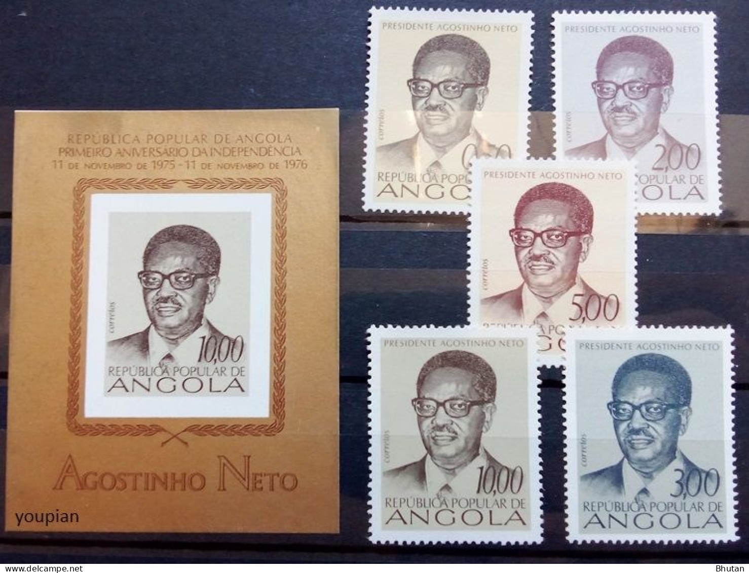 Angola 1976, 1 Year Of Independence, MNH S/S And Stamps Set - Angola