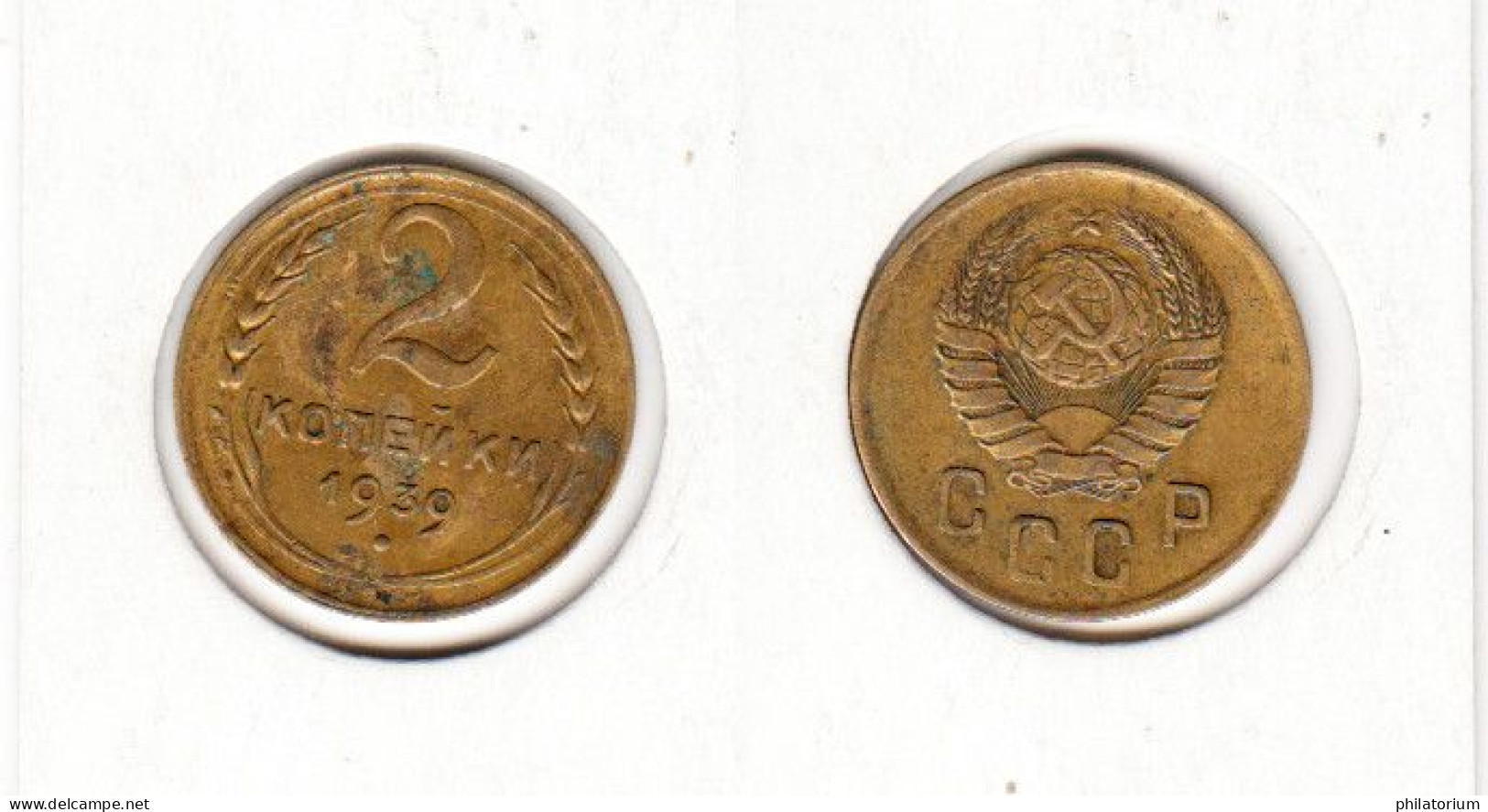 RUSSIE  2 Kopeks 1939, 11 Rubans, Russia,  Russland, - Rusland