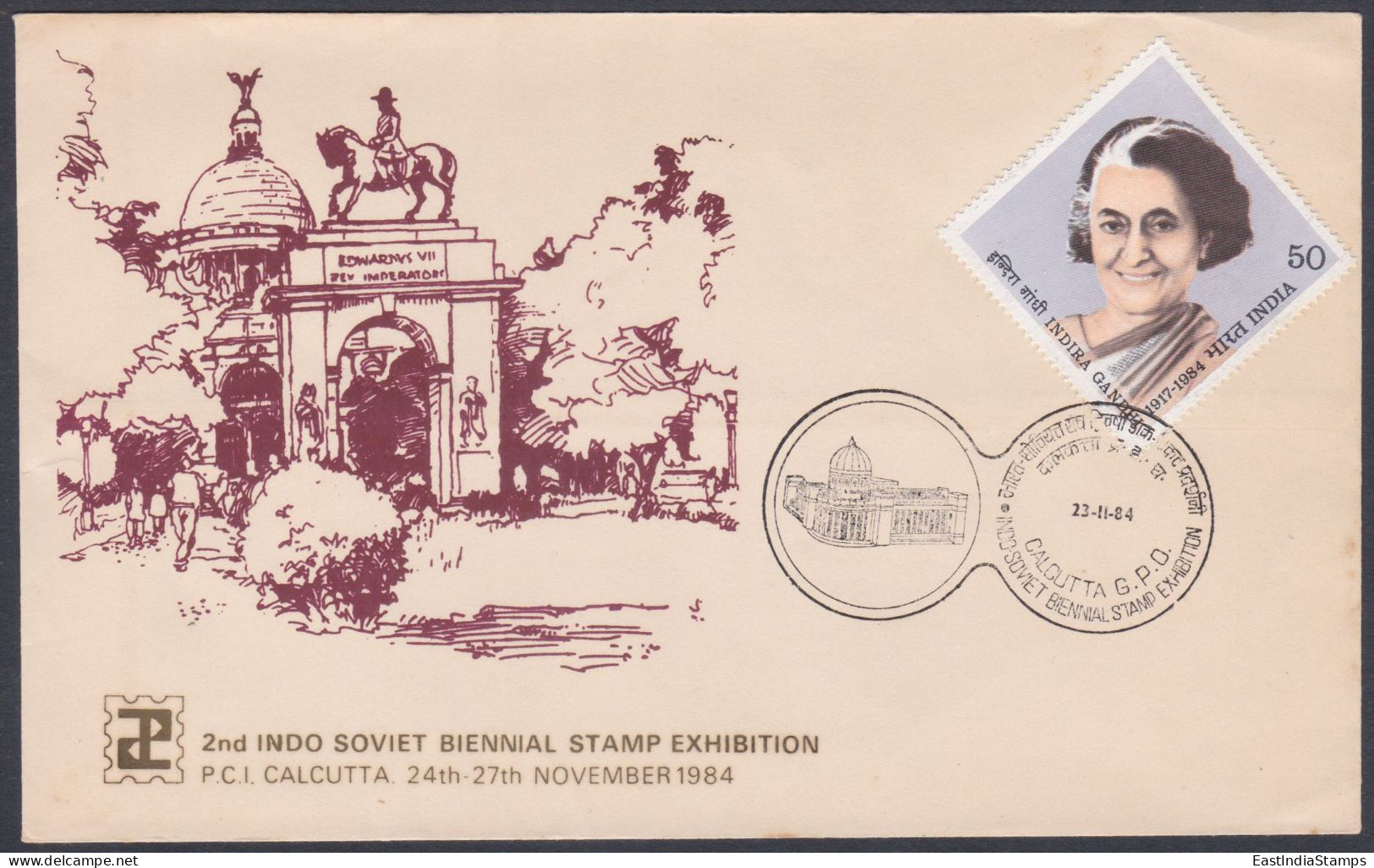Inde India 1984 Special Cover Stamp Exhibition, Statue, Horse, Horses, Pictorial Postmark - Covers & Documents