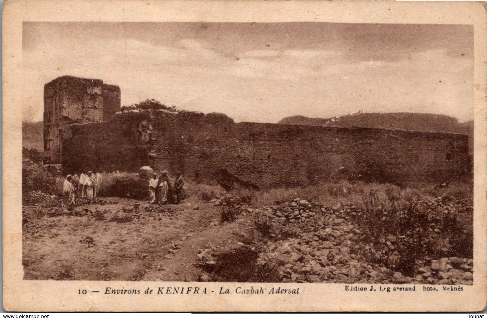 MAROC - La Casbah Adersal (pli Milieu) - Sonstige & Ohne Zuordnung