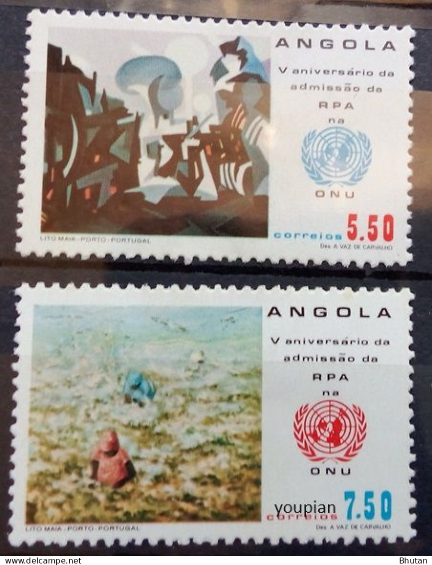 Angola 1982, 5 Years Membership In The United Nations, MNH Stamps Set - Angola