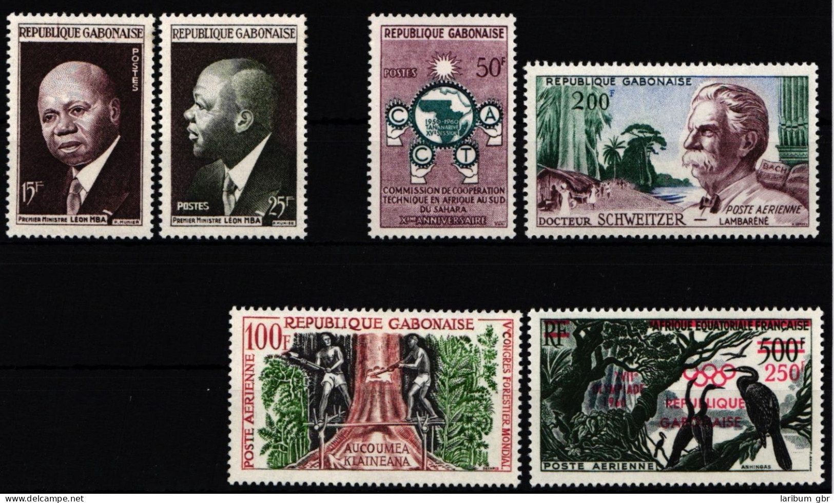 Gabun Jahrgang 1959 Und 1960 Postfrisch #NH532 - Gabon (1960-...)