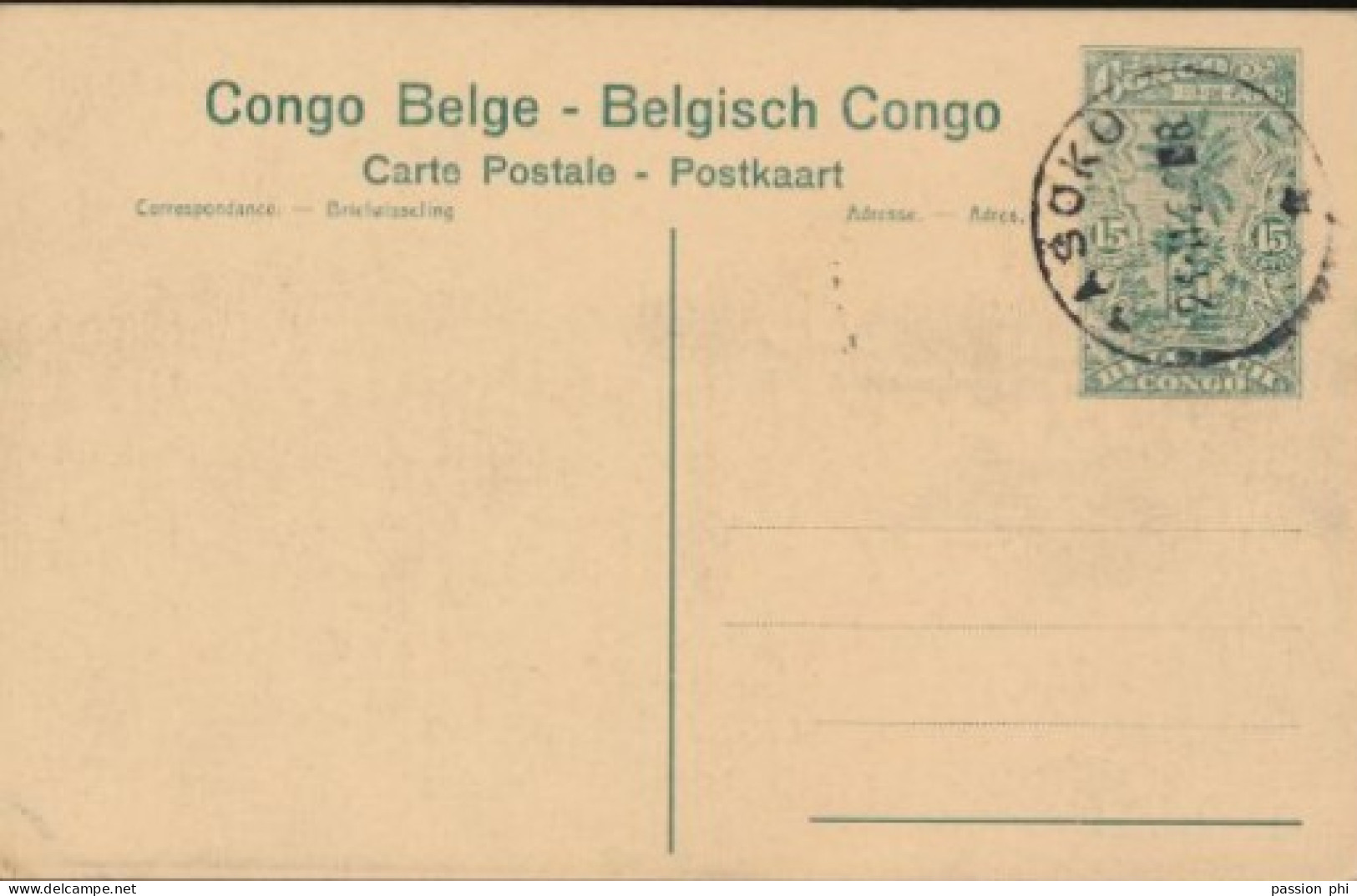 ZAC BELGIAN CONGO   PPS SBEP 61 VIEW 107 CTO - Enteros Postales