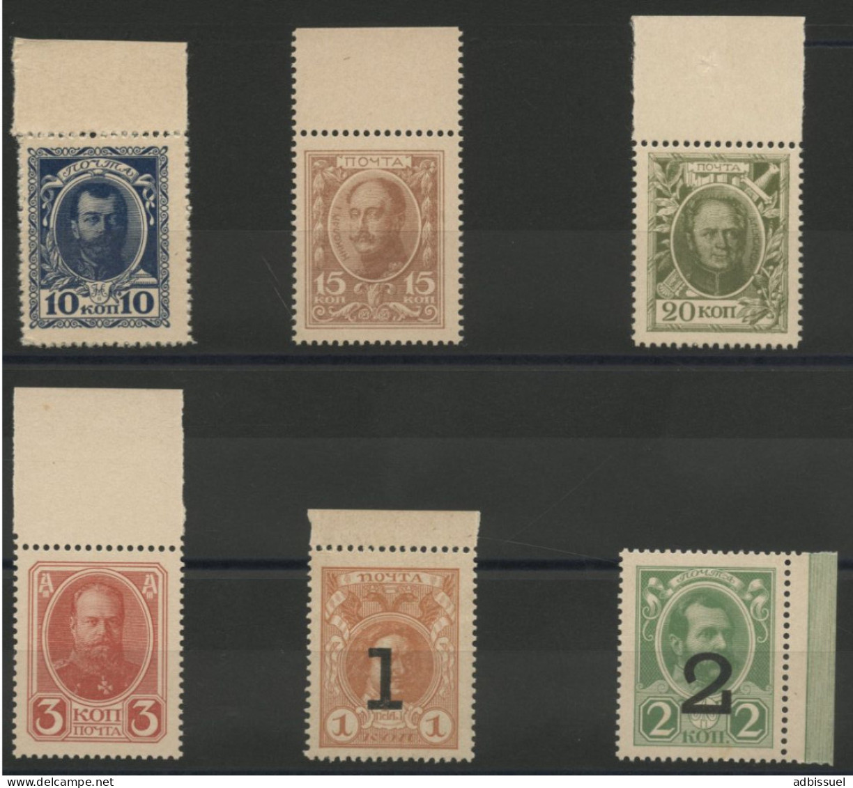 6 Timbres-Monnaie Différents Type ROMANOV + Bord De Feuille, Geldmarken Notgeld, Money Stamps Voir Description TB - Unused Stamps