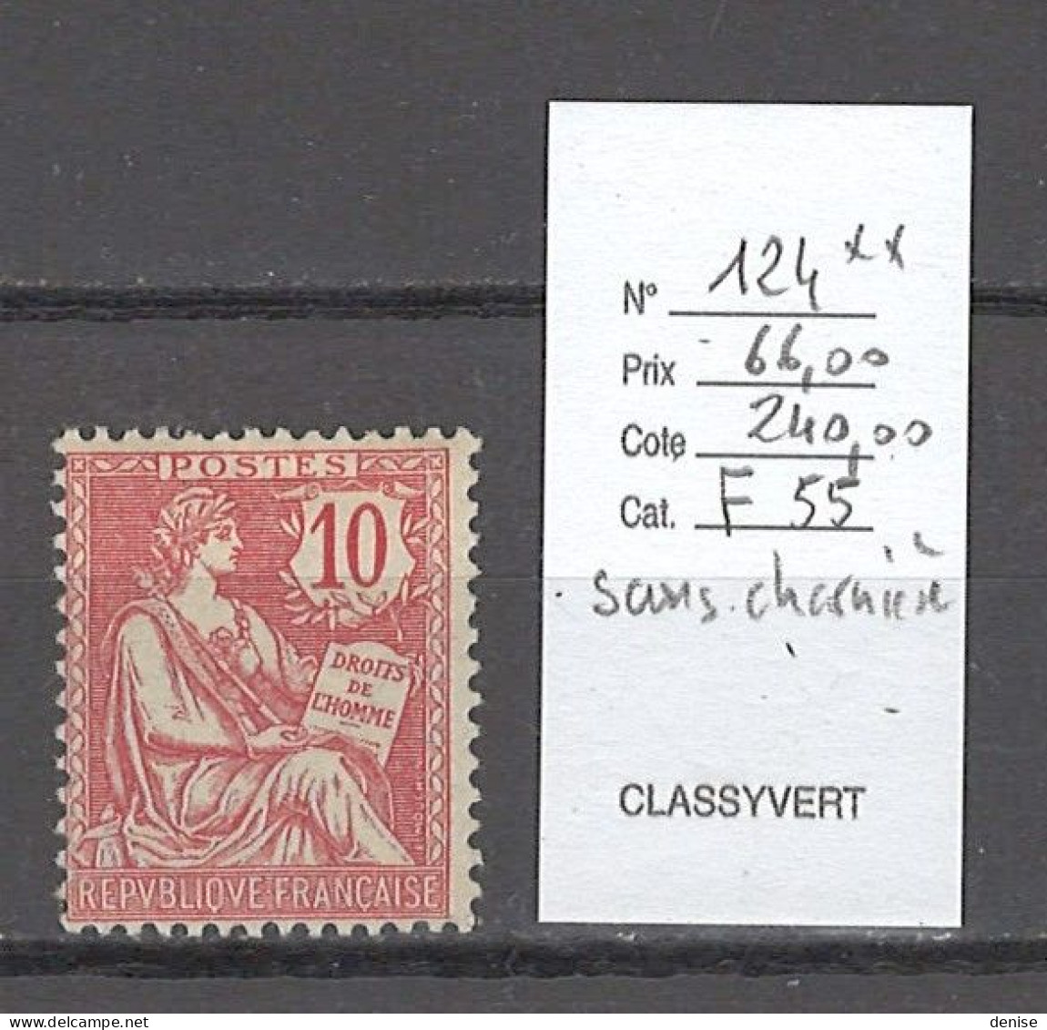 France - Mouchon 10 Cts - Yvert 124** - TTB - 1900-02 Mouchon