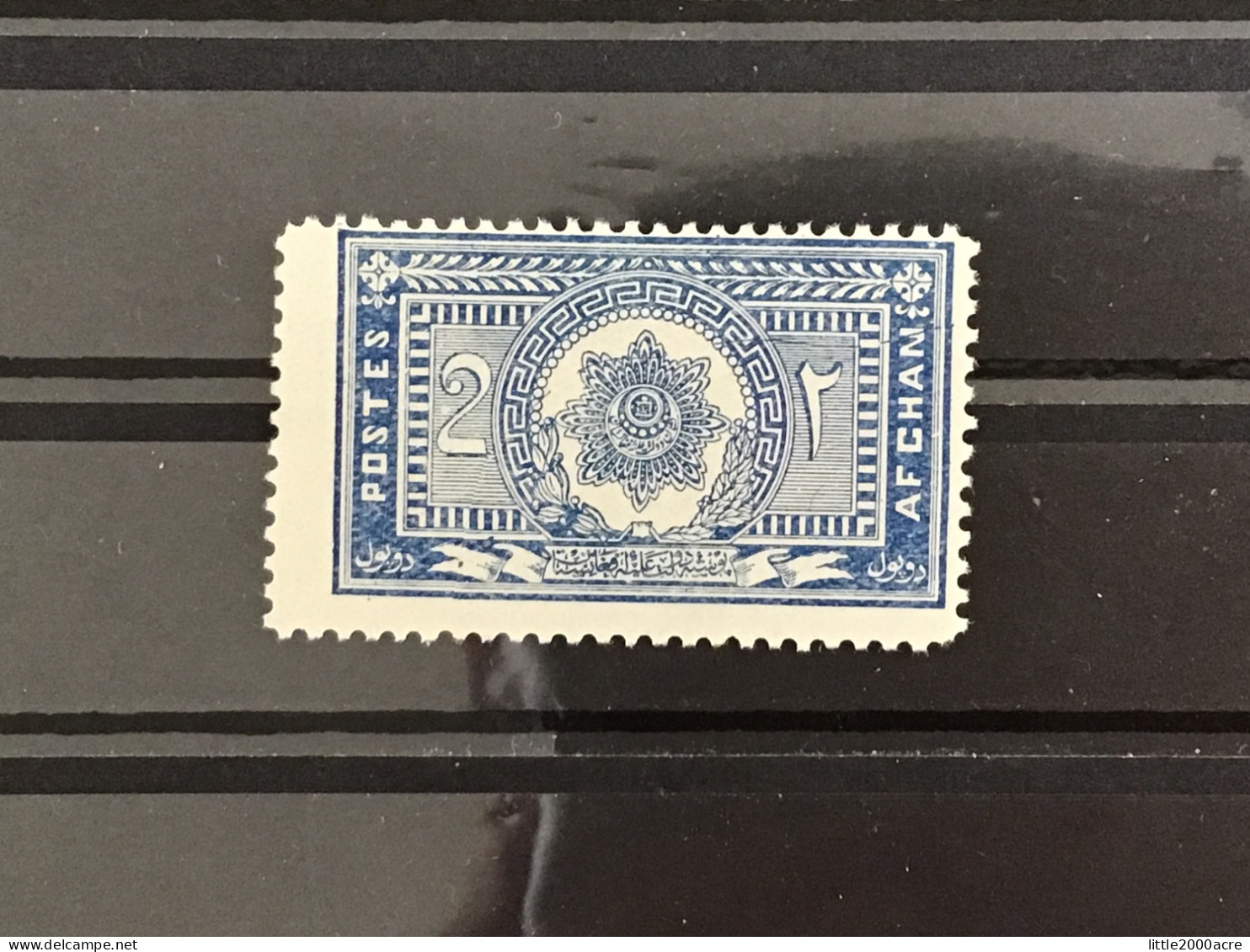 Afghanistan 1928 Newspaper Stamp Mint SG N192 - Afghanistan
