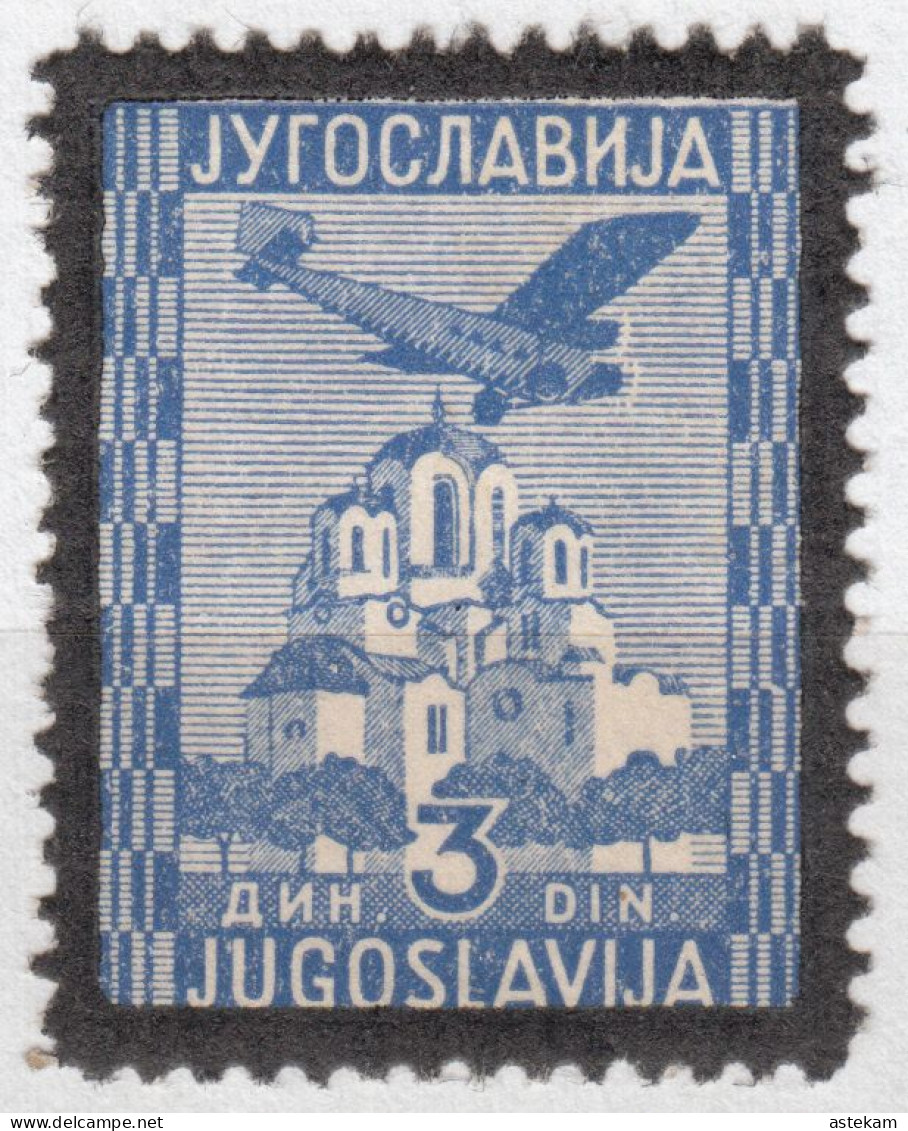 YUGOSLAVIA 1935, AIRPLANE, COMPLETE, MNH SERIES With GOOD QUALITY, *** - Neufs