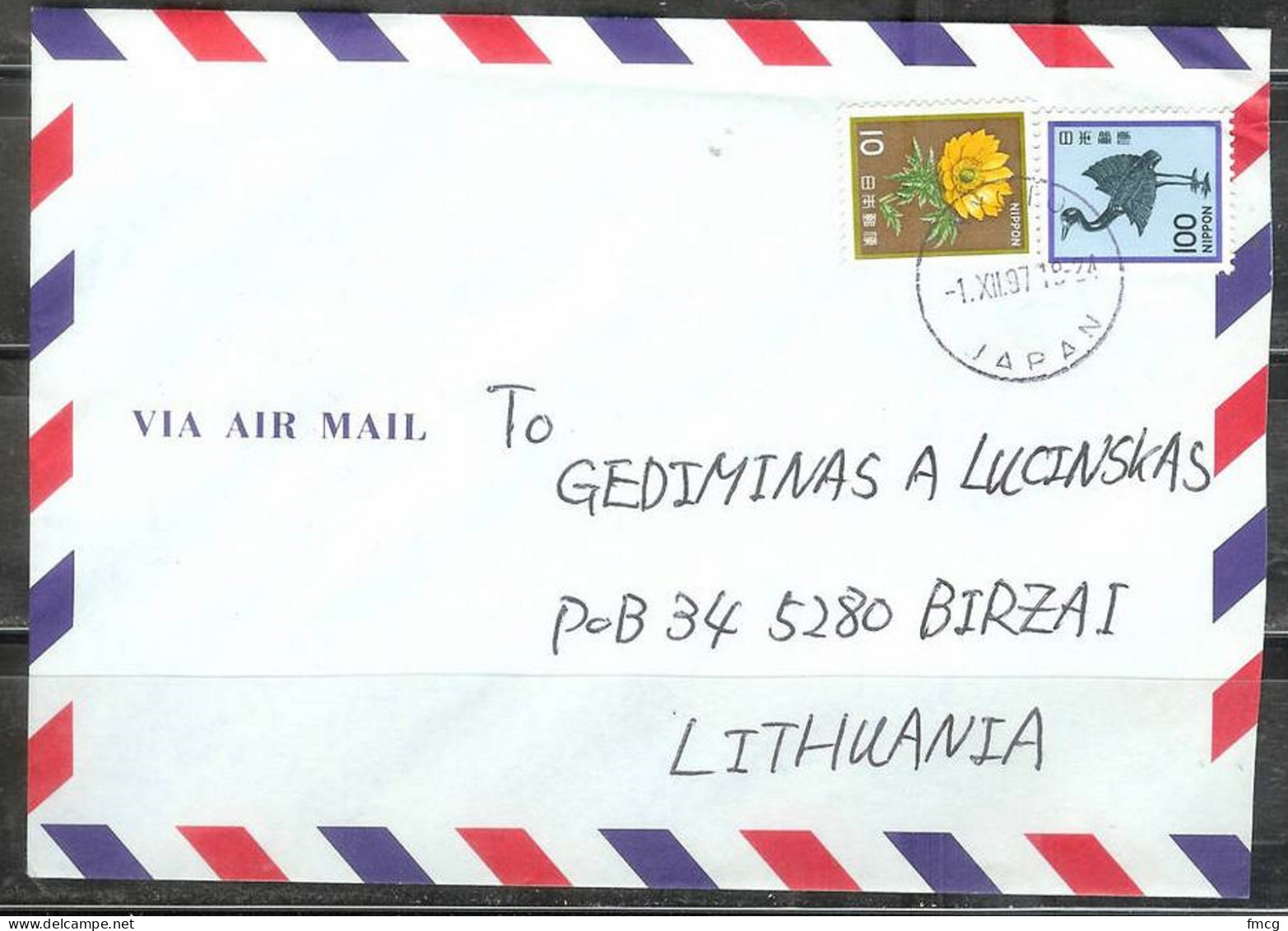 1997 100y Silver Crane And 10y Flower On Cover To Lithuania - Lettres & Documents