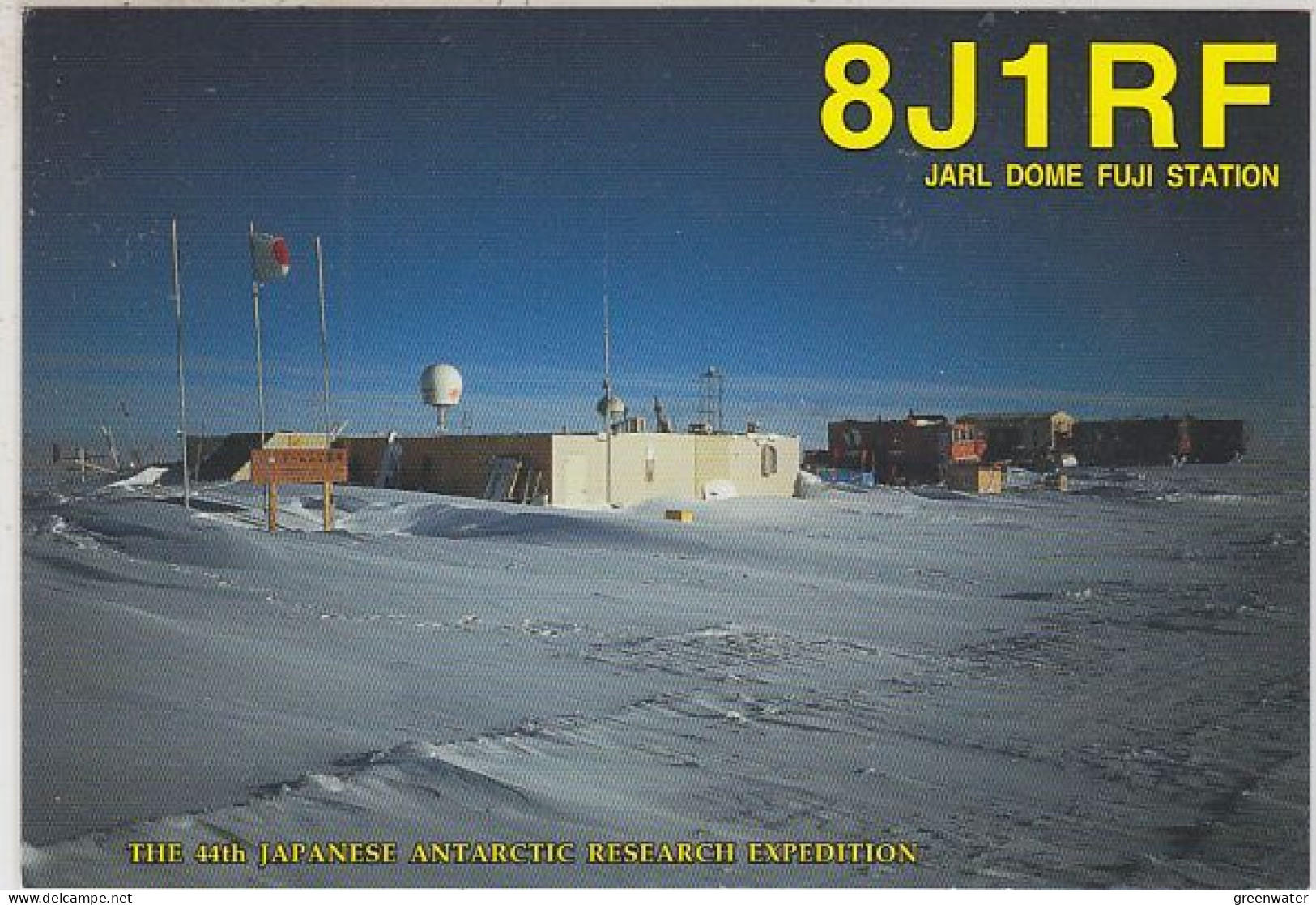 Japan Jare 36 Jarl Dome Fuji Station QSL 8J1RF Unused (59937) - Radio Amateur