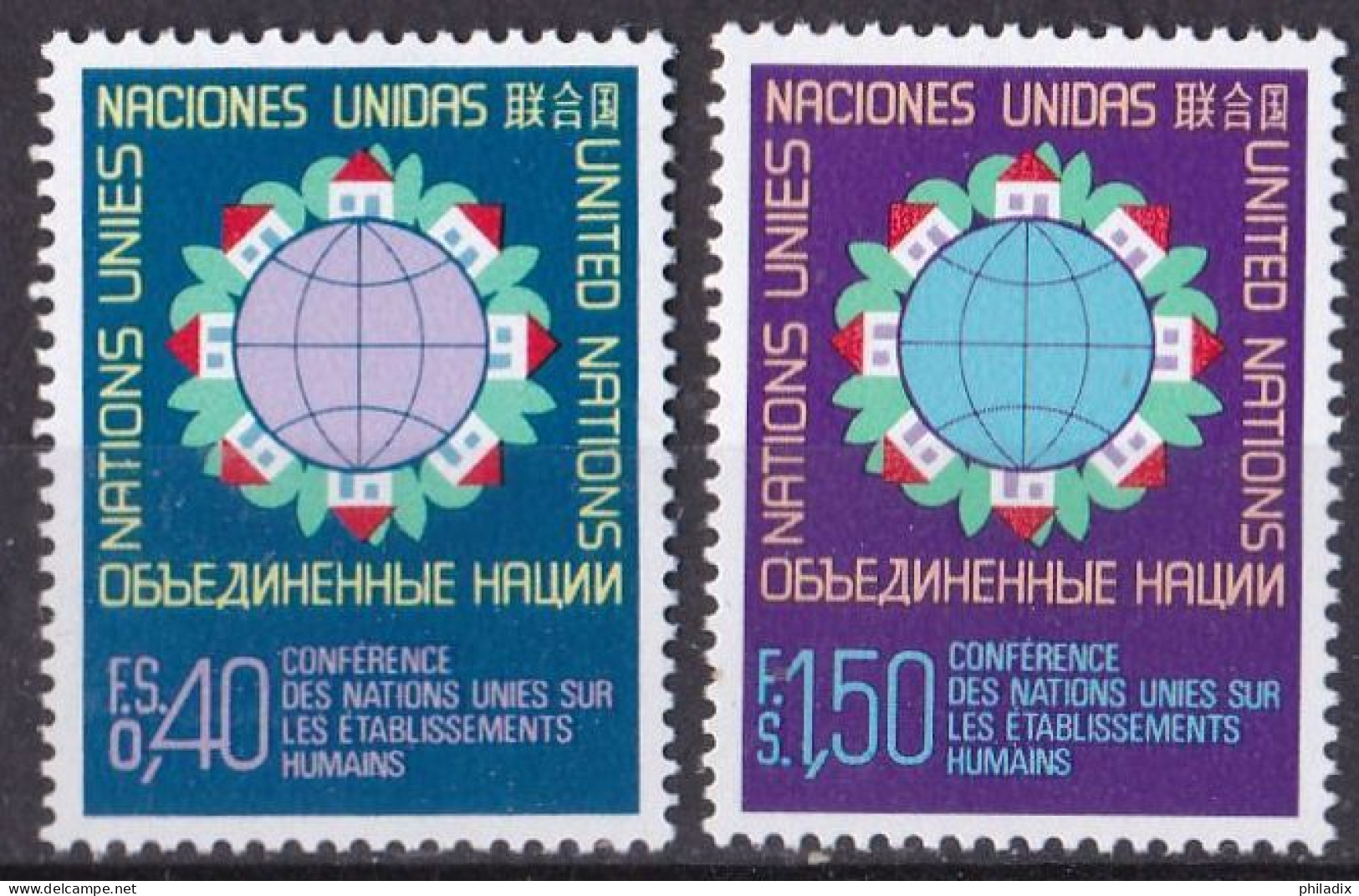 Vereinte Nationen UNO Genf Satz Von 1976 **/MNH (A5-17) - Ungebraucht