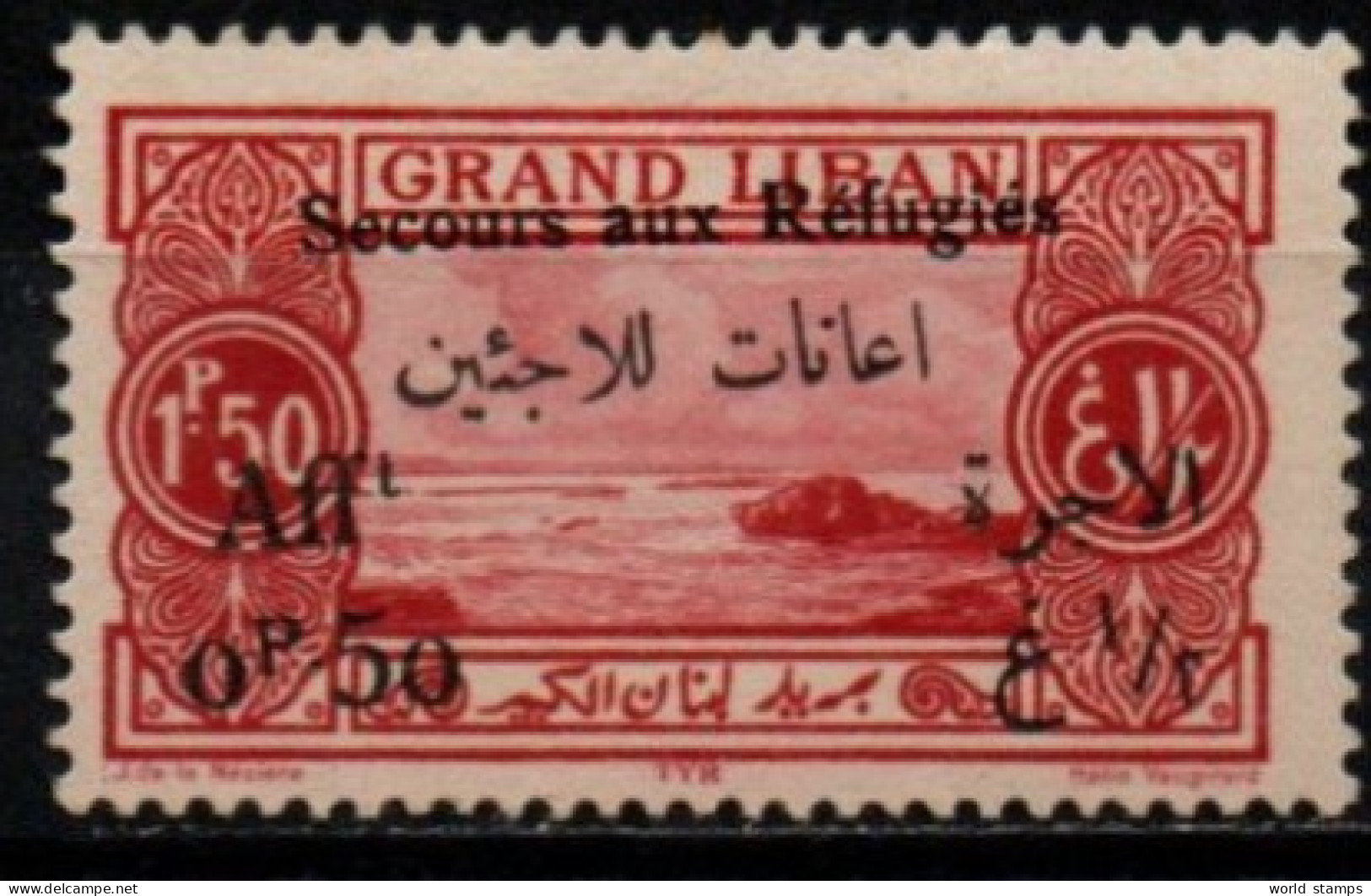 GRAND LIBAN 1926 * - Unused Stamps