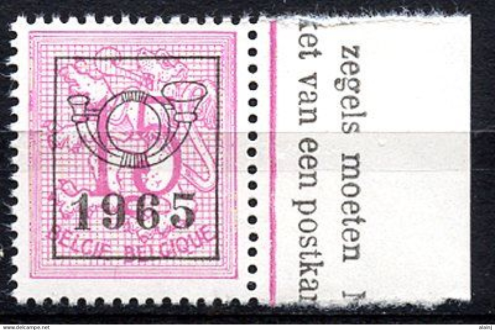 BE  PO 761   XX   ---   Cote : 15 Euros - Tipo 1951-80 (Cifra Su Leone)